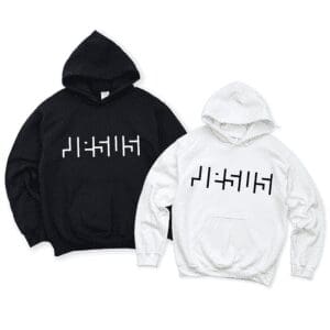 Jesus is the Way Hoodie